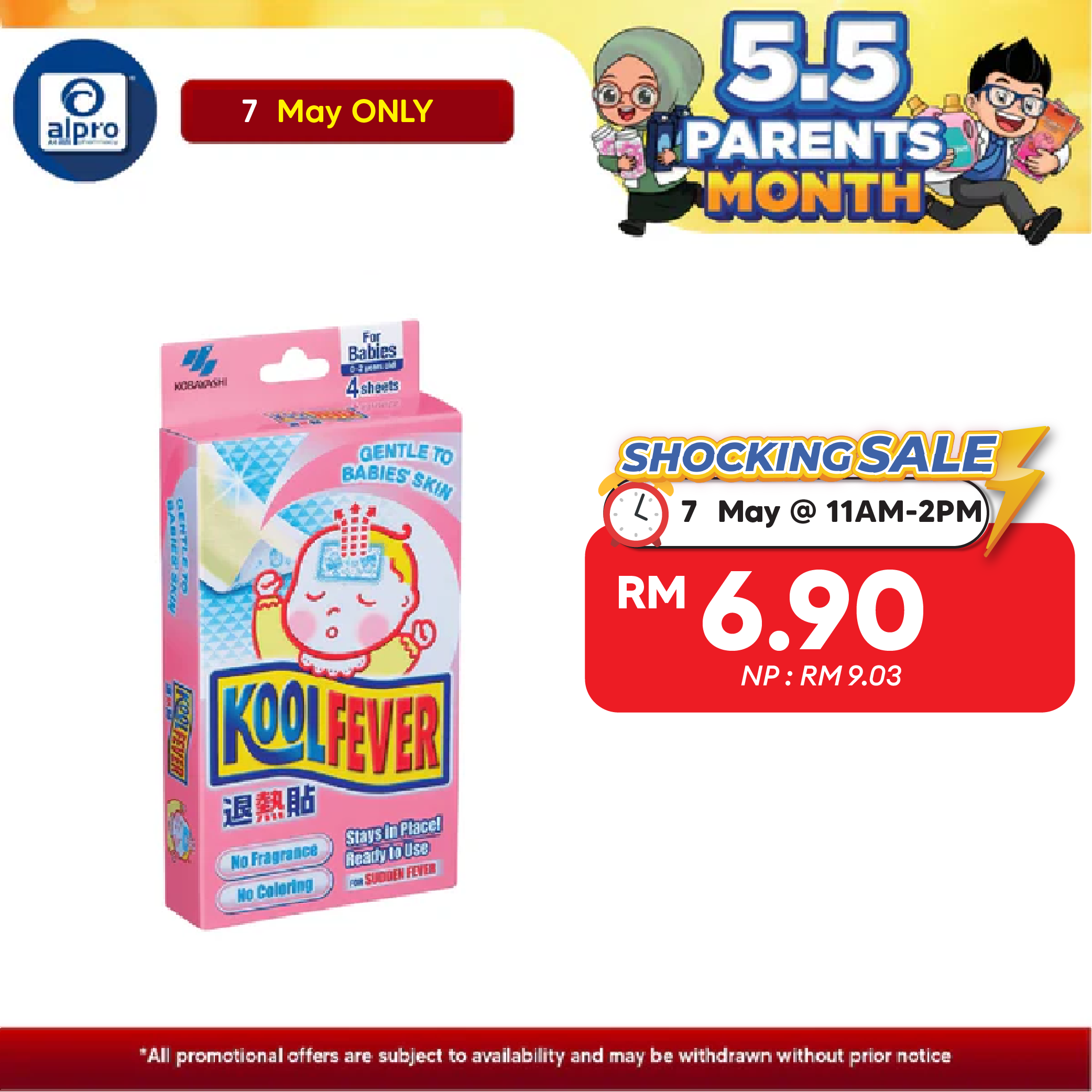 Koolfever Cooling Gel Sheet Baby 2x2's | Baby Fever Patch Alpro Pharmacy