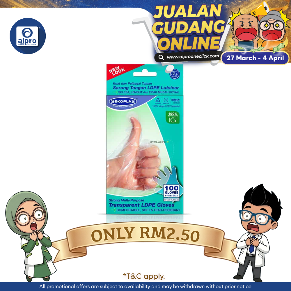 Sekoplas Plain LD Disposable Gloves (100s) | Durable and Transparent LDPE Alpro Pharmacy
