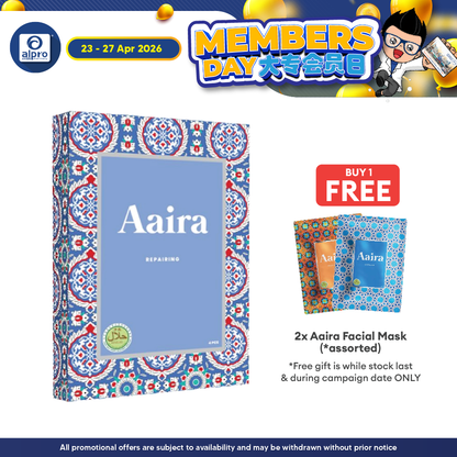 Aaira Repairing Facial Mask 4s | Boosts Skin Complexion Alpro Pharmacy