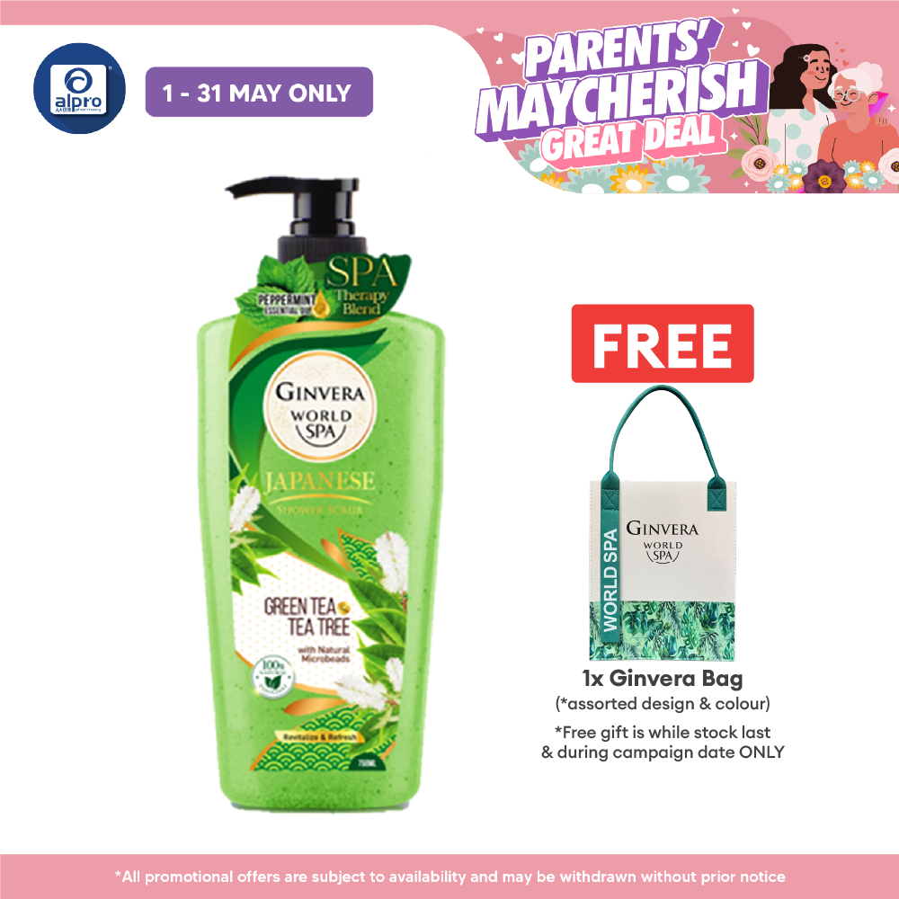 Ginvera World Spa Japanese Shower Scrub Greentea & Tea Tree 750ml | Green Tea and Tea Tree Alpro Pharmacy