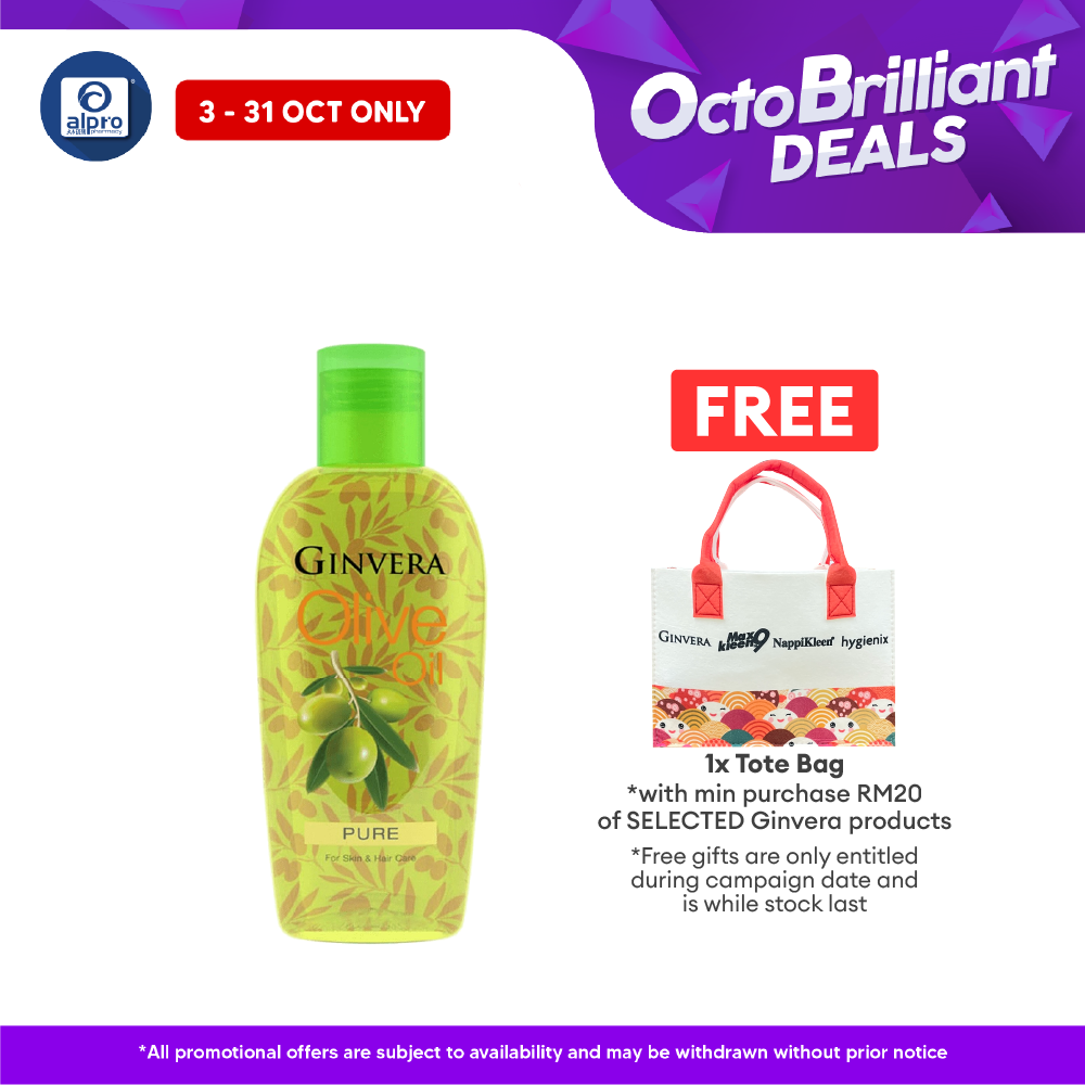 Ginvera Pure Olive Oil (75mL /150mL) | Natural Moisturiser for Skin and Hair Ginvera