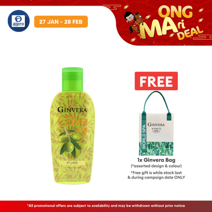 Ginvera Pure Olive Oil (75mL /150mL) | Natural Moisturiser for Skin and Hair Ginvera