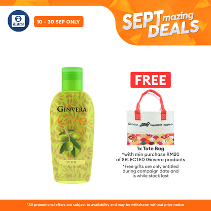 Ginvera Pure Olive Oil (75mL /150mL) | Natural Moisturiser for Skin and Hair Ginvera