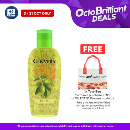Ginvera Pure Olive Oil (75mL /150mL) | Natural Moisturiser for Skin and Hair Ginvera