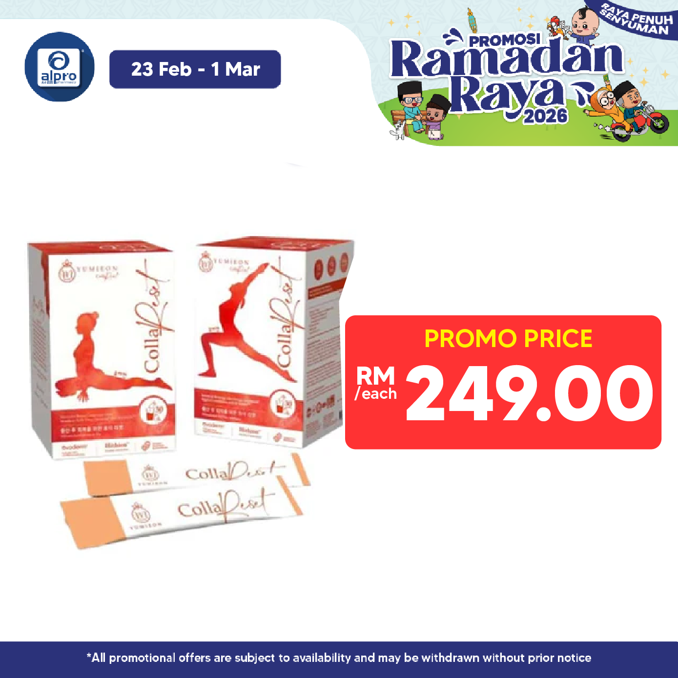 Yumieon Collareset 30s | Repairs Strech Marks Alpro Pharmacy