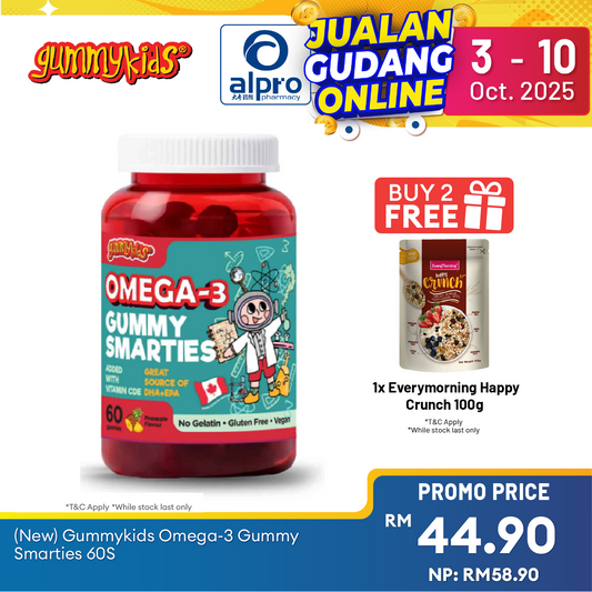 (new) Gummykids Omega-3 Gummy Smarties 60s Alpro Pharmacy