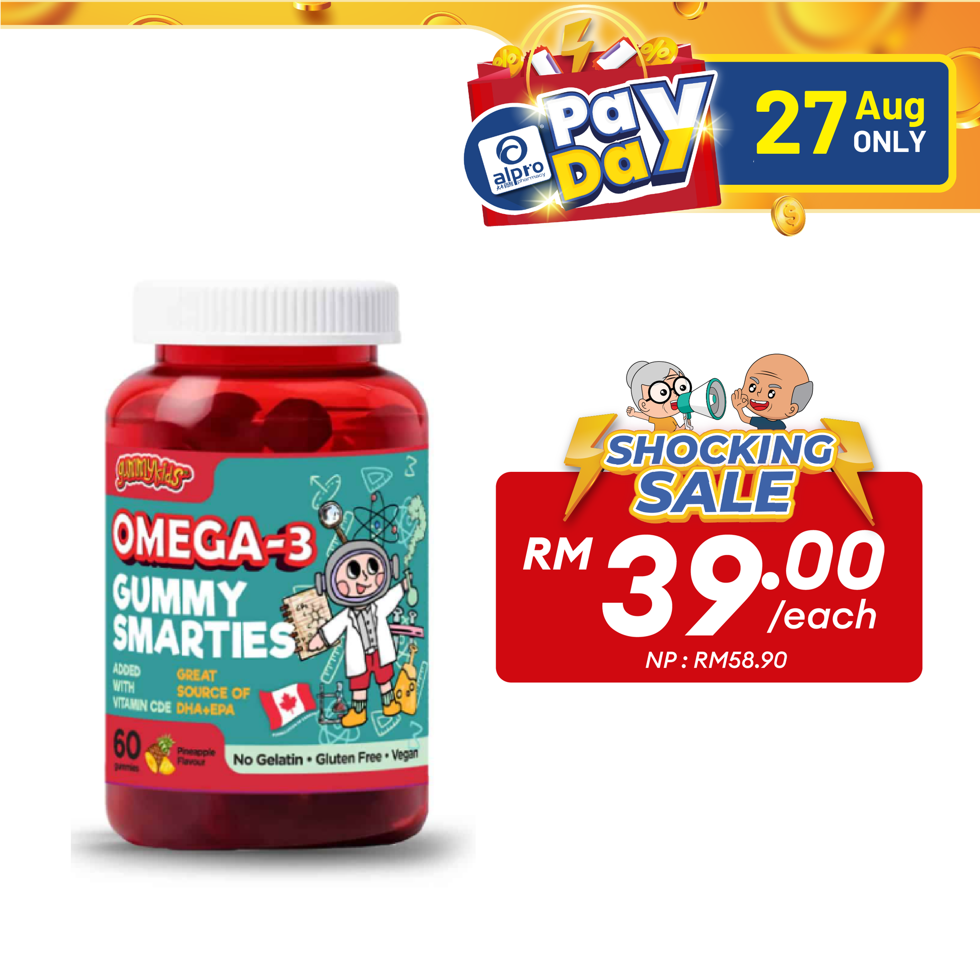 (new) Gummykids Omega-3 Gummy Smarties 60s Alpro Pharmacy