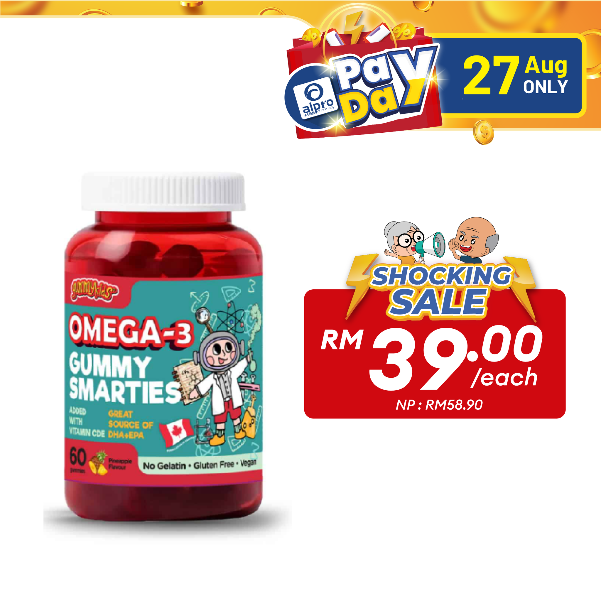 (new) Gummykids Omega-3 Gummy Smarties 60s Alpro Pharmacy