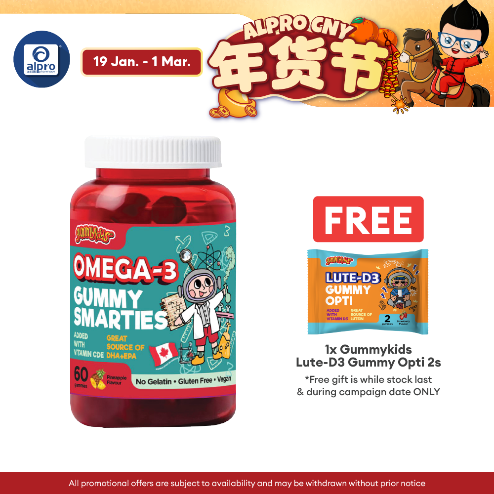 (new) Gummykids Omega-3 Gummy Smarties 60s