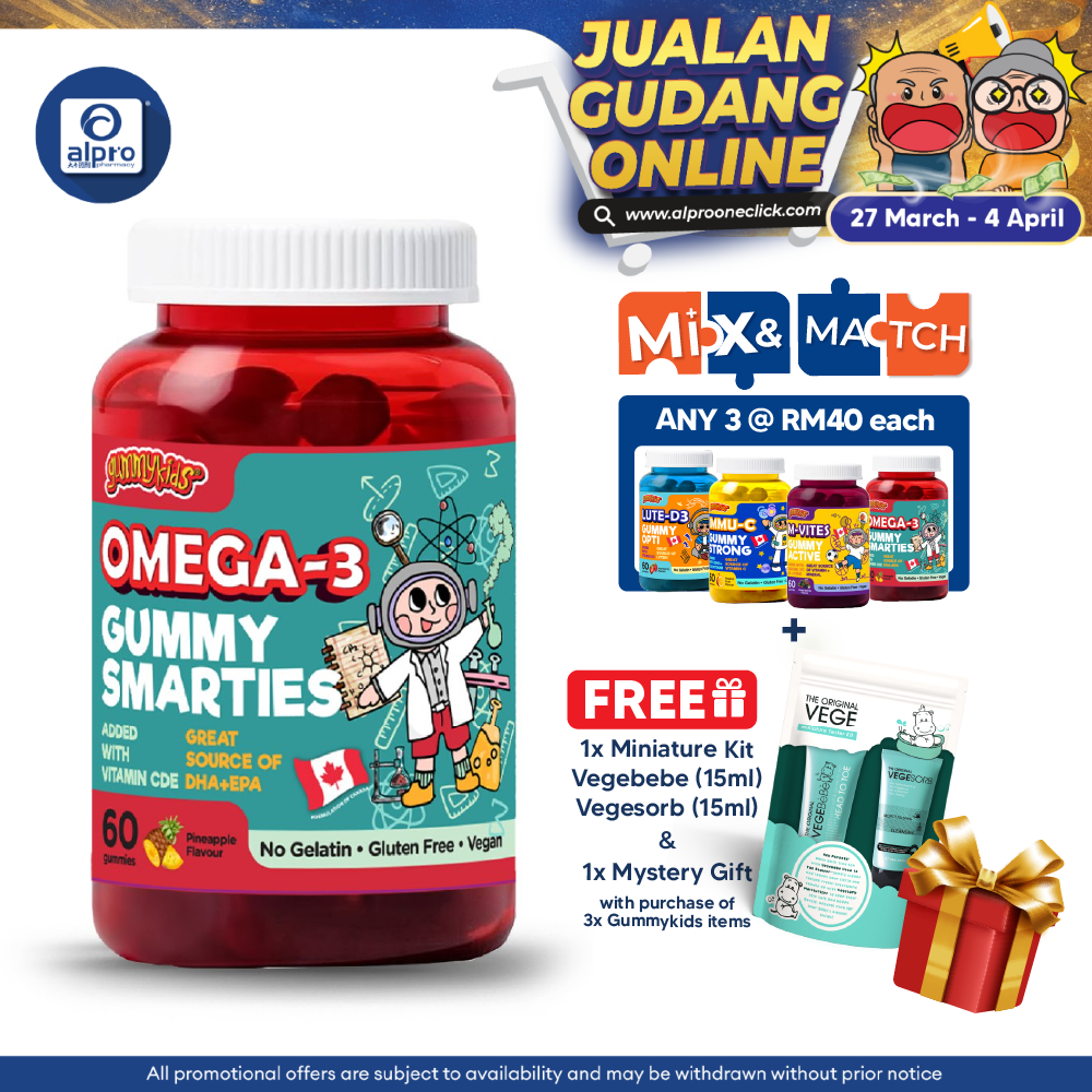 (New) Gummykids Omega-3 Gummy Smarties 60S Gummykids