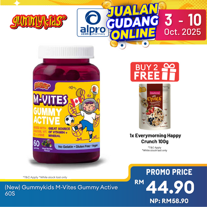 Gummykids M-Vites Gummy Active 60s Alpro Pharmacy