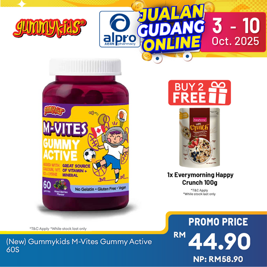 Gummykids M-Vites Gummy Active 60s Alpro Pharmacy