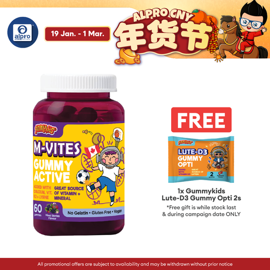 Gummykids M-Vites Gummy Active 60s