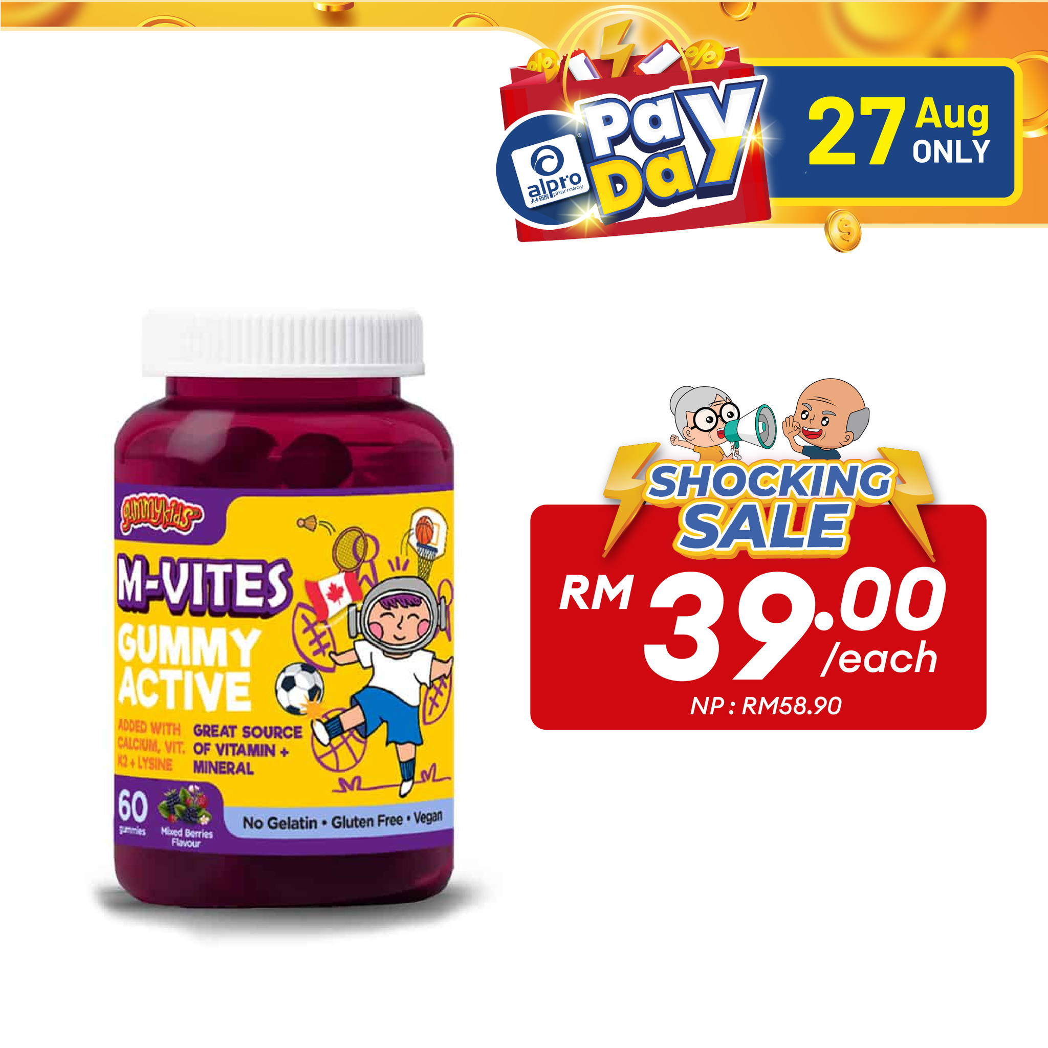 Gummykids M-Vites Gummy Active 60s Alpro Pharmacy