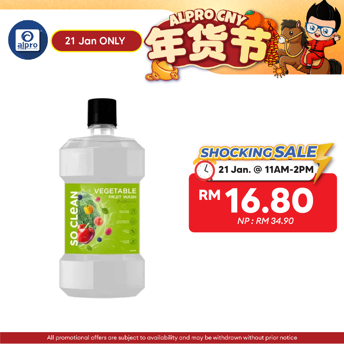 So Clean Vegetable Fruit Wash 1000ml | Safely and Gently Removes Dirt