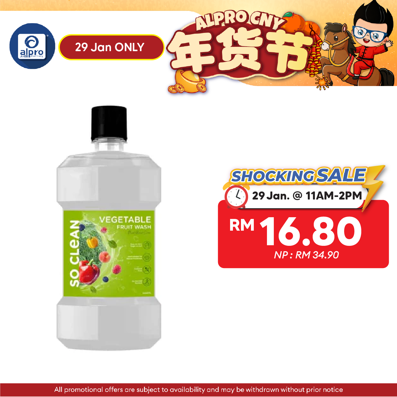 So Clean Vegetable Fruit Wash 1000ml | Safely and Gently Removes Dirt