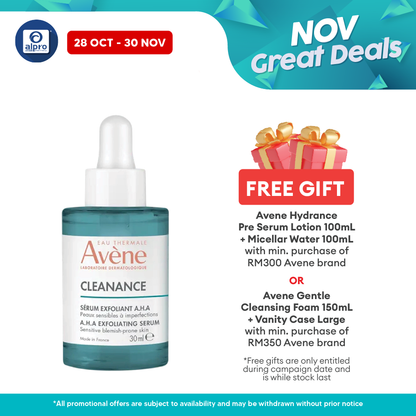 Avène Cleanance A.H.A Exfoliating Serum 30mL | Refine And Smooth Skin Texture Alpro Pharmacy