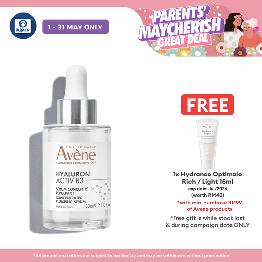 Avène Hyaluron Activ B3 Concentra Plump Serum 30mL | Immediate Tightening Effect Avene