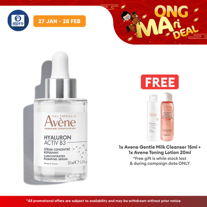Avène Hyaluron Activ B3 Concentra Plump Serum 30mL | Immediate Tightening Effect Avene