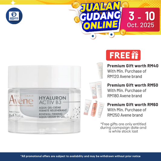 Avène Hyaluron Activ B3 Renewal Firming Aqua Cream in Gel 50mL | Light Anti-Ageing Moisturiser Alpro Pharmacy