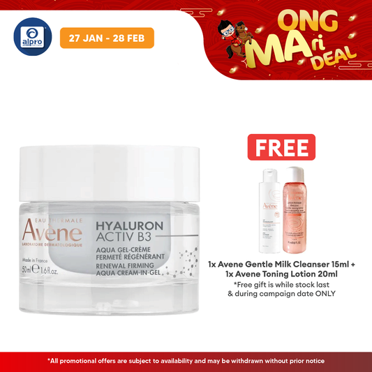 Avène Hyaluron Activ B3 Renewal Firming Aqua Cream in Gel 50mL | Light Anti-Ageing Moisturiser Avene