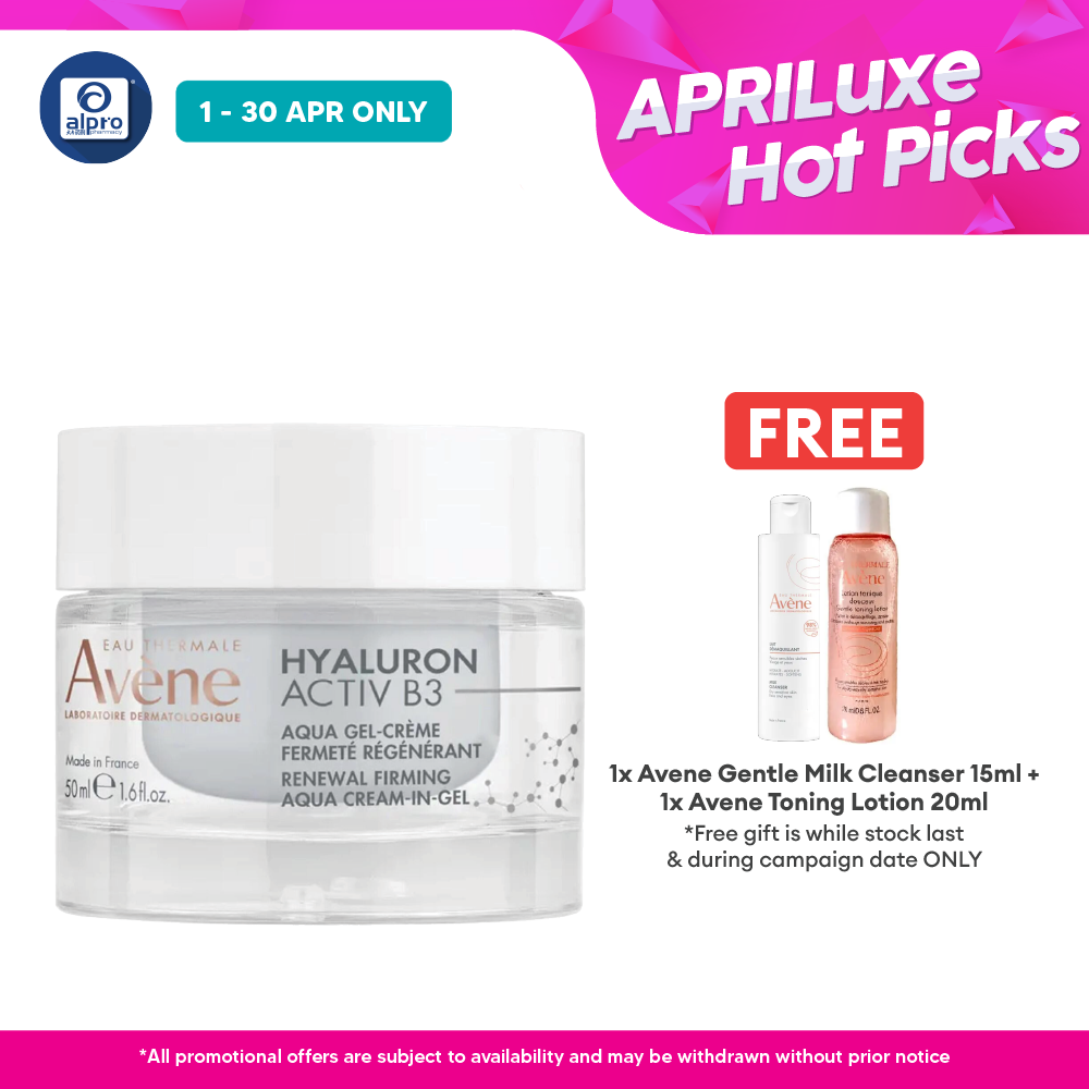 Avène Hyaluron Activ B3 Renewal Firming Aqua Cream in Gel 50mL | Light Anti-Ageing Moisturiser Avene