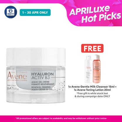Avène Hyaluron Activ B3 Renewal Firming Aqua Cream in Gel 50mL | Light Anti-Ageing Moisturiser Avene