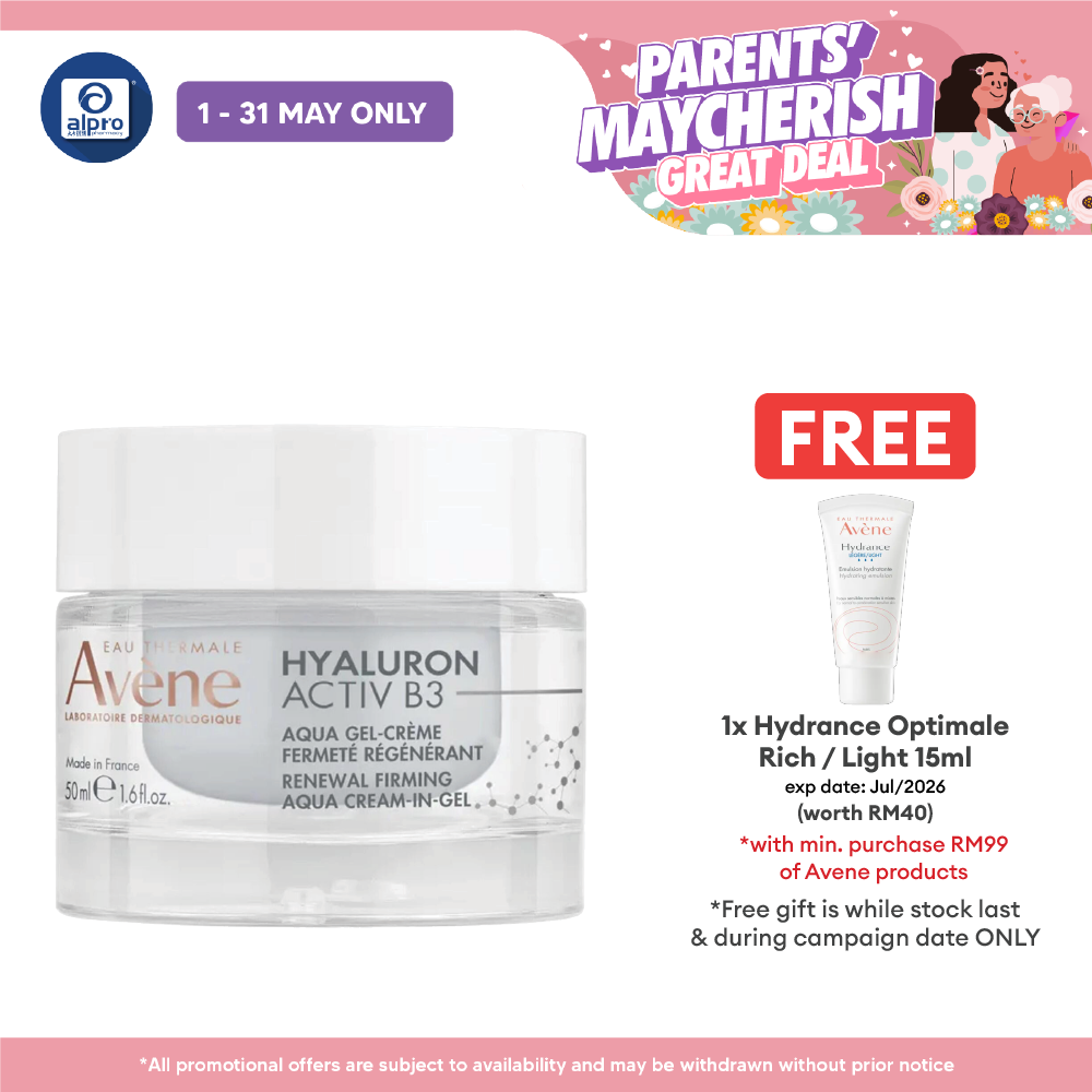 Avène Hyaluron Activ B3 Renewal Firming Aqua Cream in Gel 50mL | Light Anti-Ageing Moisturiser Avene