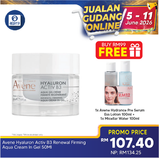 Avène Hyaluron Activ B3 Renewal Firming Aqua Cream in Gel 50mL | Light Anti-Ageing Moisturiser Avene