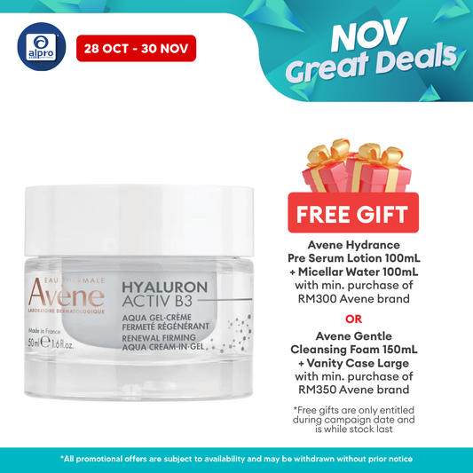 Avène Hyaluron Activ B3 Renewal Firming Aqua Cream in Gel 50mL | Light Anti-Ageing Moisturiser Alpro Pharmacy
