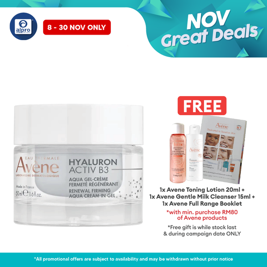 Avène Hyaluron Activ B3 Renewal Firming Aqua Cream in Gel 50mL | Light Anti-Ageing Moisturiser Alpro Pharmacy