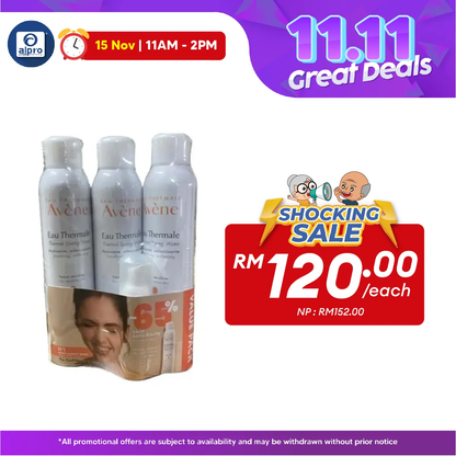 Avene Thermal Spring Water Trio 300ml Free Gentle Cleanser Foam 50ml Alpro Pharmacy