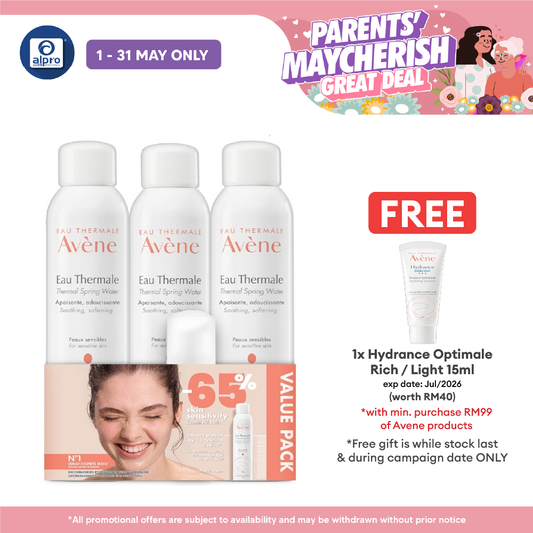 Avene Thermal Spring Water Trio 300ml Free Gentle Cleanser Foam 50ml Avene