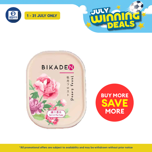 GSO Mini Bikaden Solid Perfume 4g (Peony Frost/Peach Petal/Osmanthus Rose/Cedar Musk) | Luxury Fragrance GSO Miniature