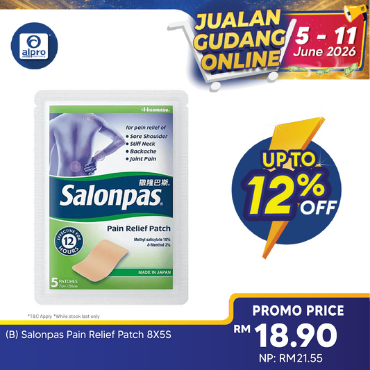 Salonpas Pain Relief Patch 1x5s | Relief for Muscle & Joint Salonpas