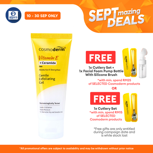 Cosmoderm Vitamin E Gentle Exfoliating Gel 50mL | Promotes Skin Regeneration Alpro Pharmacy