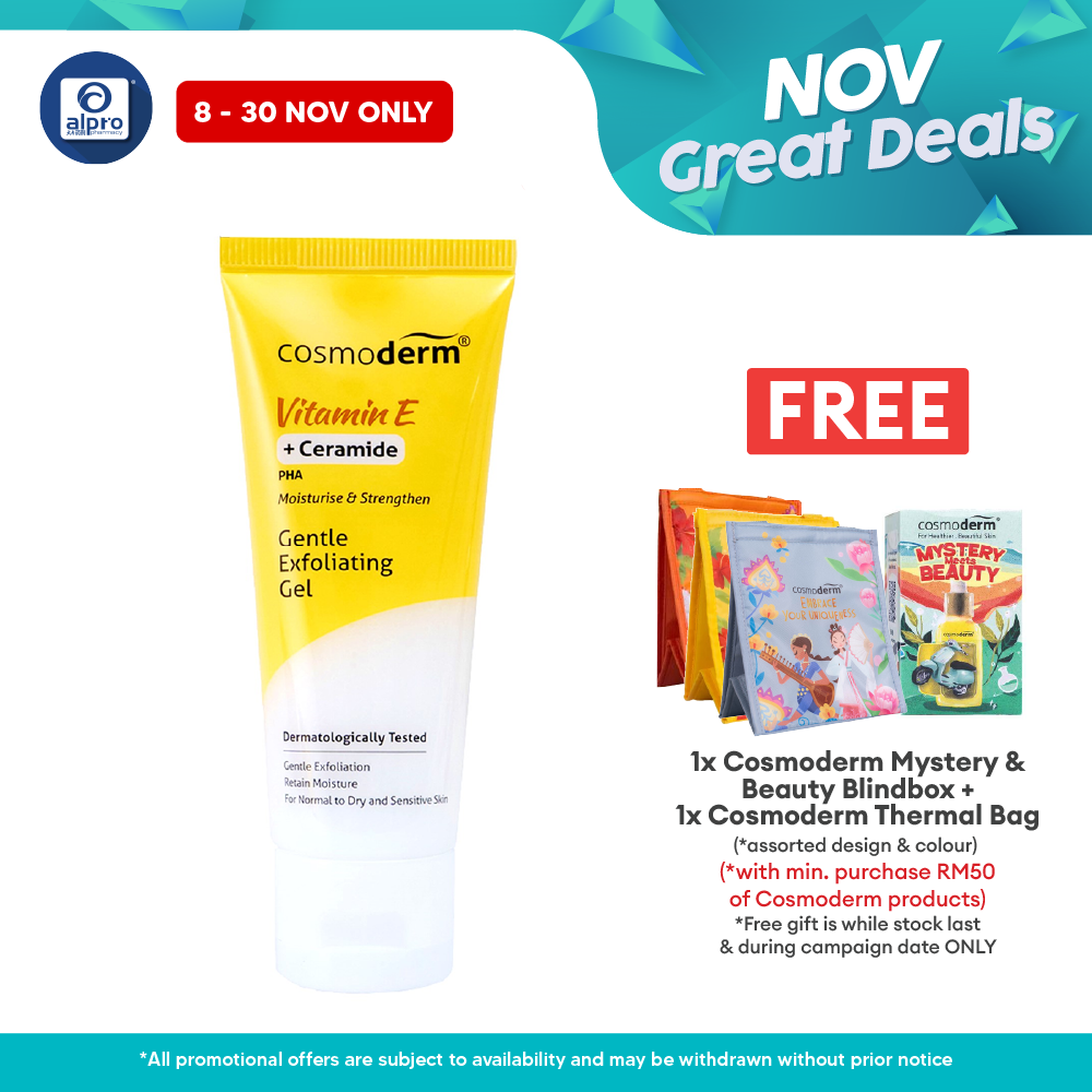 Cosmoderm Vitamin E Gentle Exfoliating Gel 50mL | Promotes Skin Regeneration Alpro Pharmacy