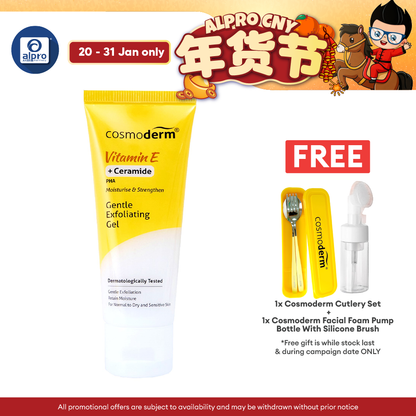 Cosmoderm Vitamin E Gentle Exfoliating Gel 50mL | Promotes Skin Regeneration
