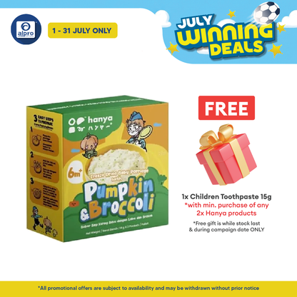 Hanya Freeze-Dried Baby Porridge with Pumpkin & Brocoli 3s X 14g Hanya