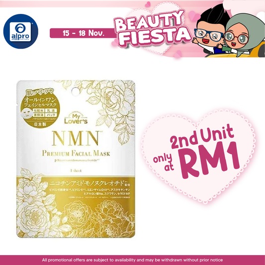 My Lover's Premium Facial Mask 1s (Variant Types) Infinity
