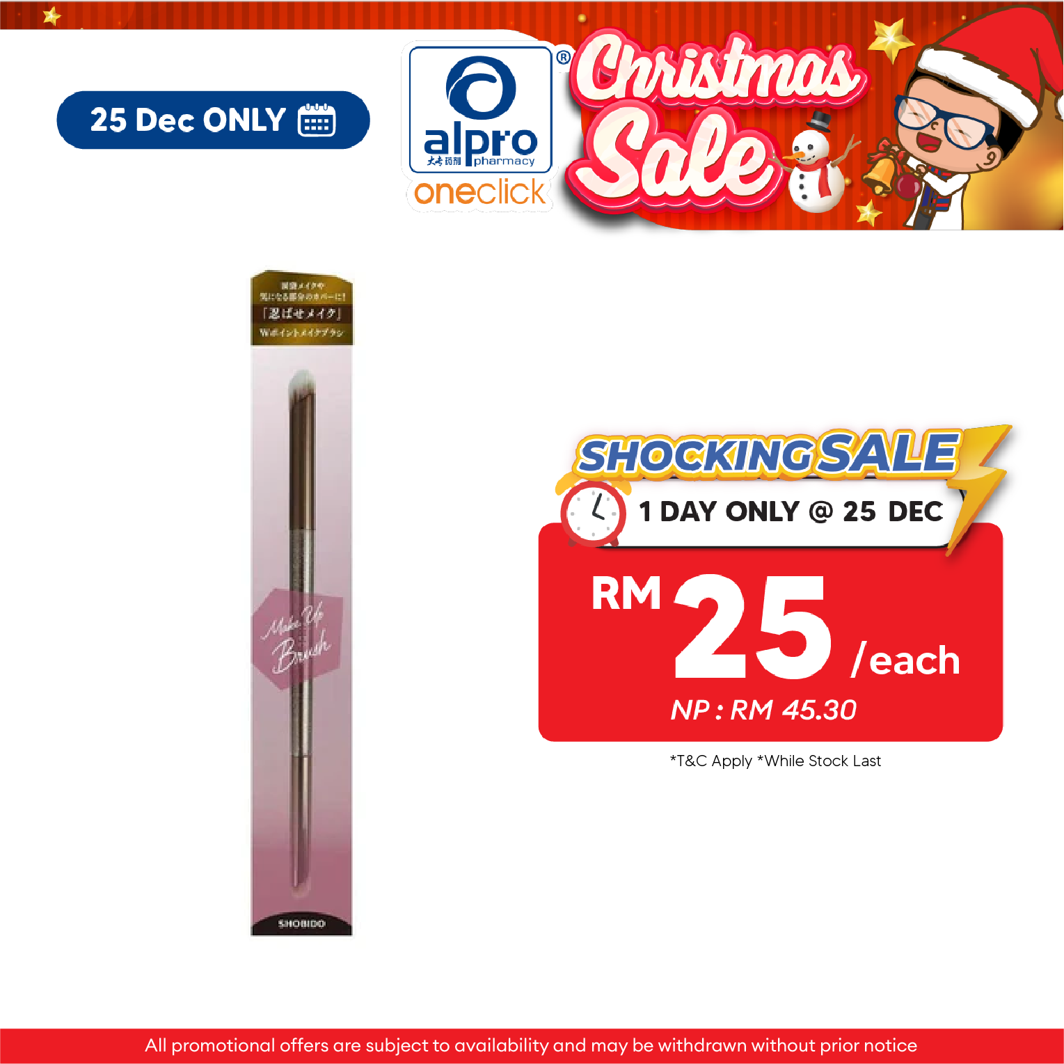 Shobido Double Point Makeup Brush (8x160mm) 1s | Perfects for Curve, Crease and Angle Alpro Pharmacy