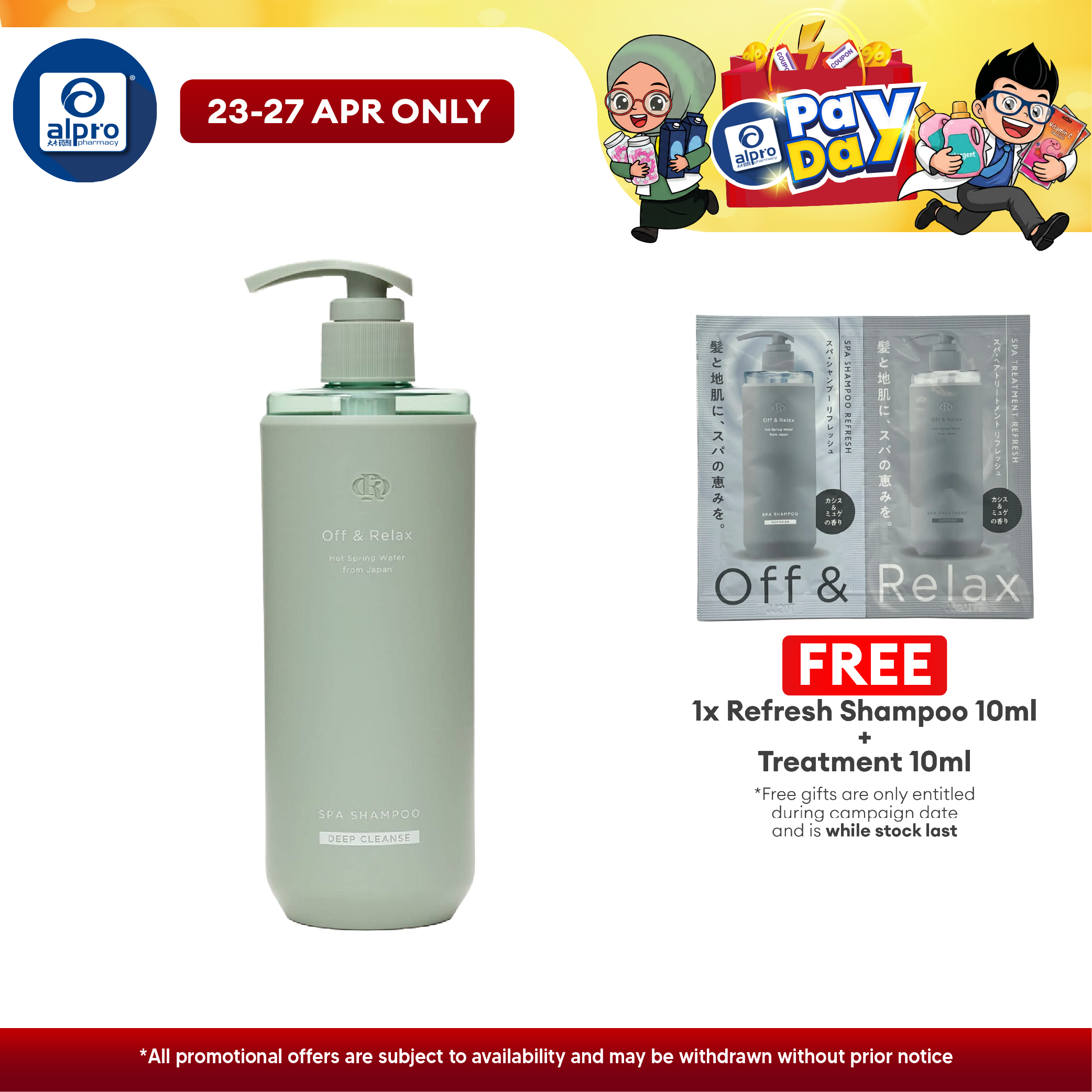 Off & Relax Spa Shampoo Deep Cleanse Relaxing Forest Bathing Scent 460ml Off & Relax, Sugi