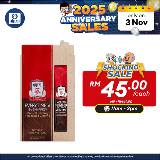 Jung Kwan Jang Botanical Beverage Korean Red Ginseng Everytime V 10ml ×7s | Boosts Immune System Alpro Pharmacy