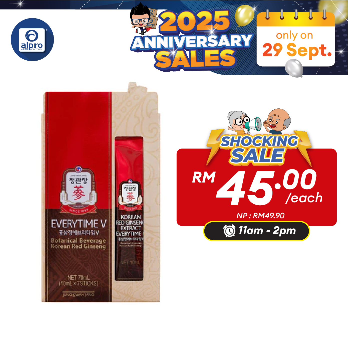 Jung Kwan Jang Botanical Beverage Korean Red Ginseng Everytime V 10ml ×7s | Boosts Immune System Alpro Pharmacy