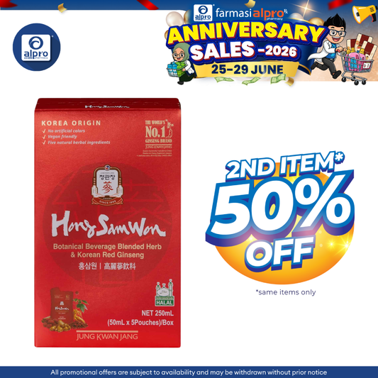 Jung Kwan Jang Botanical Beverage Blended Herb & Korean Red Ginseng Hong Sam Won 50ml ×5s | Energize Body and Mind Jung Kwan Jang