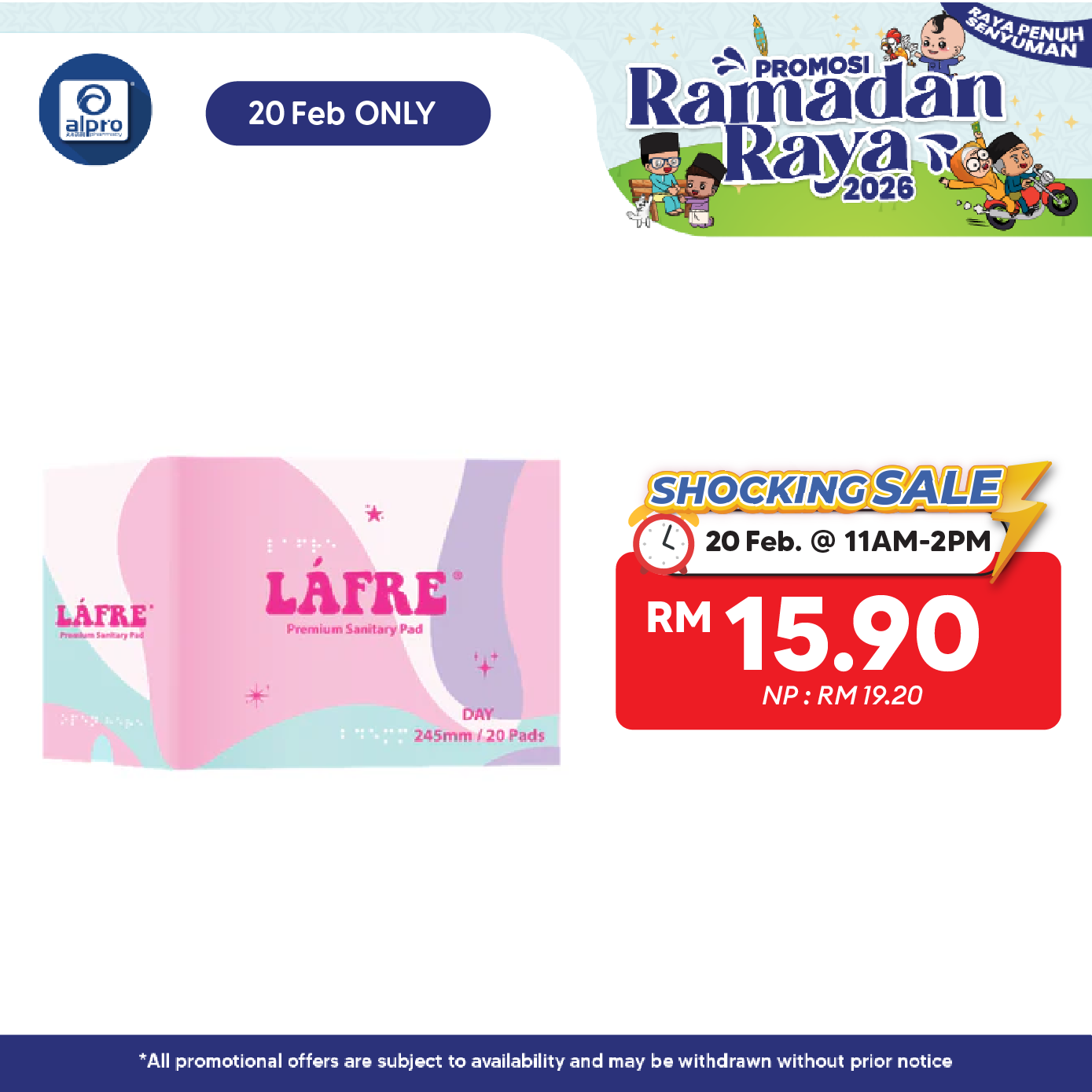 Lafre Sanitary Pads Day Use 245mm 20s | Lady Anion Far-IR Layer for Strong and Healthy Skin Lafre