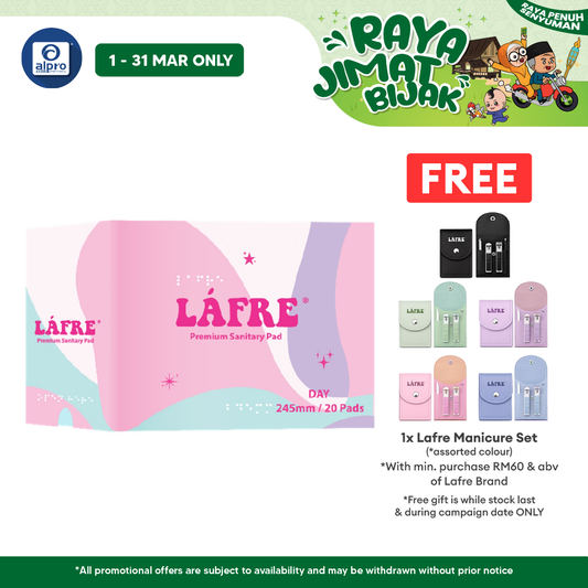 Lafre Sanitary Pads Day Use 245mm 20s | Lady Anion Far-IR Layer for Strong and Healthy Skin Lafre