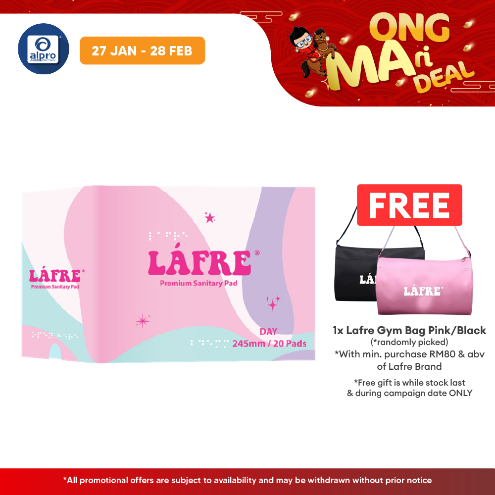 Lafre Sanitary Pads Day Use 245mm 20s | Lady Anion Far-IR Layer for Strong and Healthy Skin Lafre