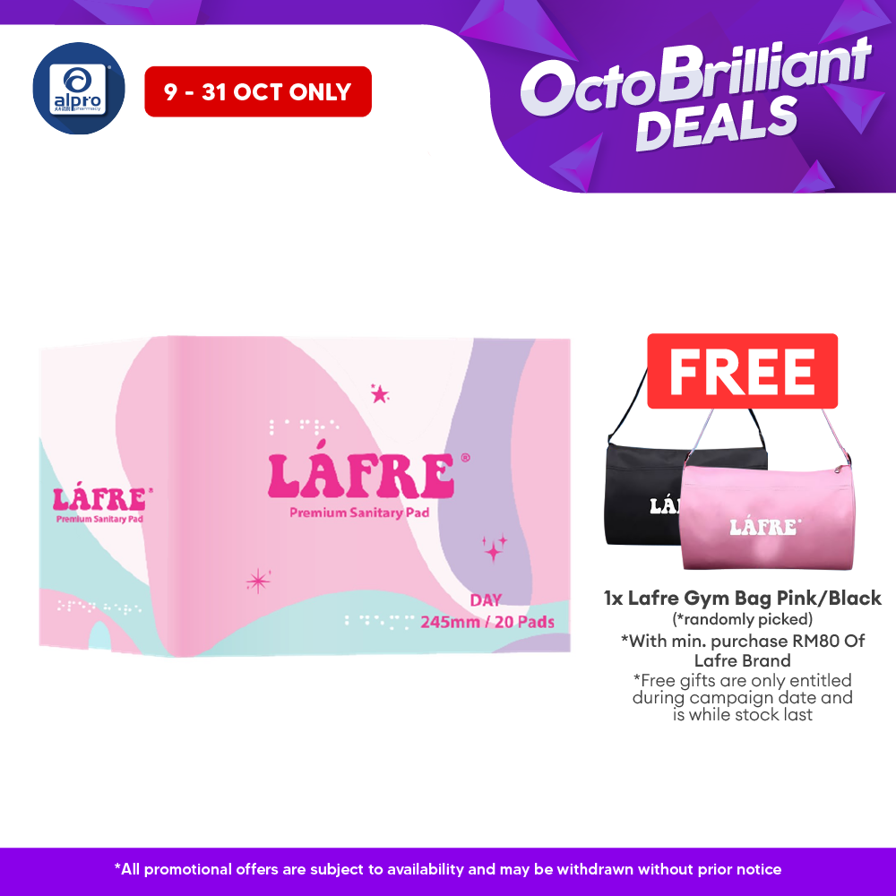 Lafre Sanitary Pads Day Use 245mm 20s | Lady Anion Far-IR Layer for Strong and Healthy Skin Lafre