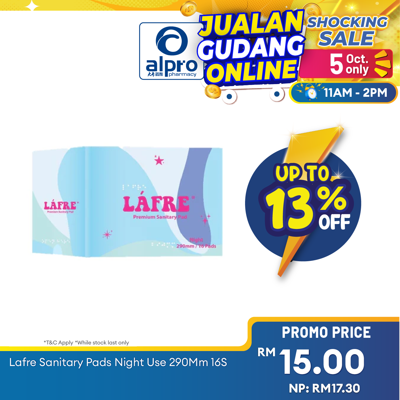Lafre Sanitary Pads Night Use 290mm 16s | Lady Anion Far-IR Layer for Strong and Healthy Skin Lafre